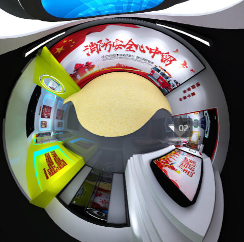 消防安全体验馆标准版