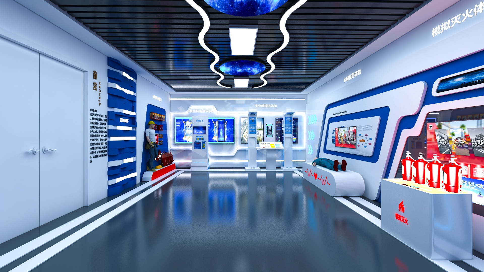 蒙城引江济淮二期项目施工安全体验馆